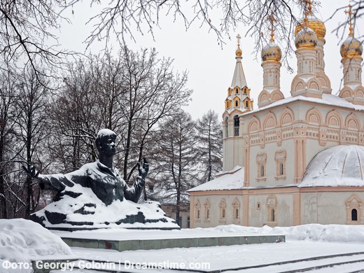 Новый год в Рязани (3 дня)