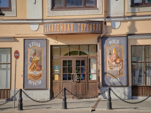 Изображение галереи