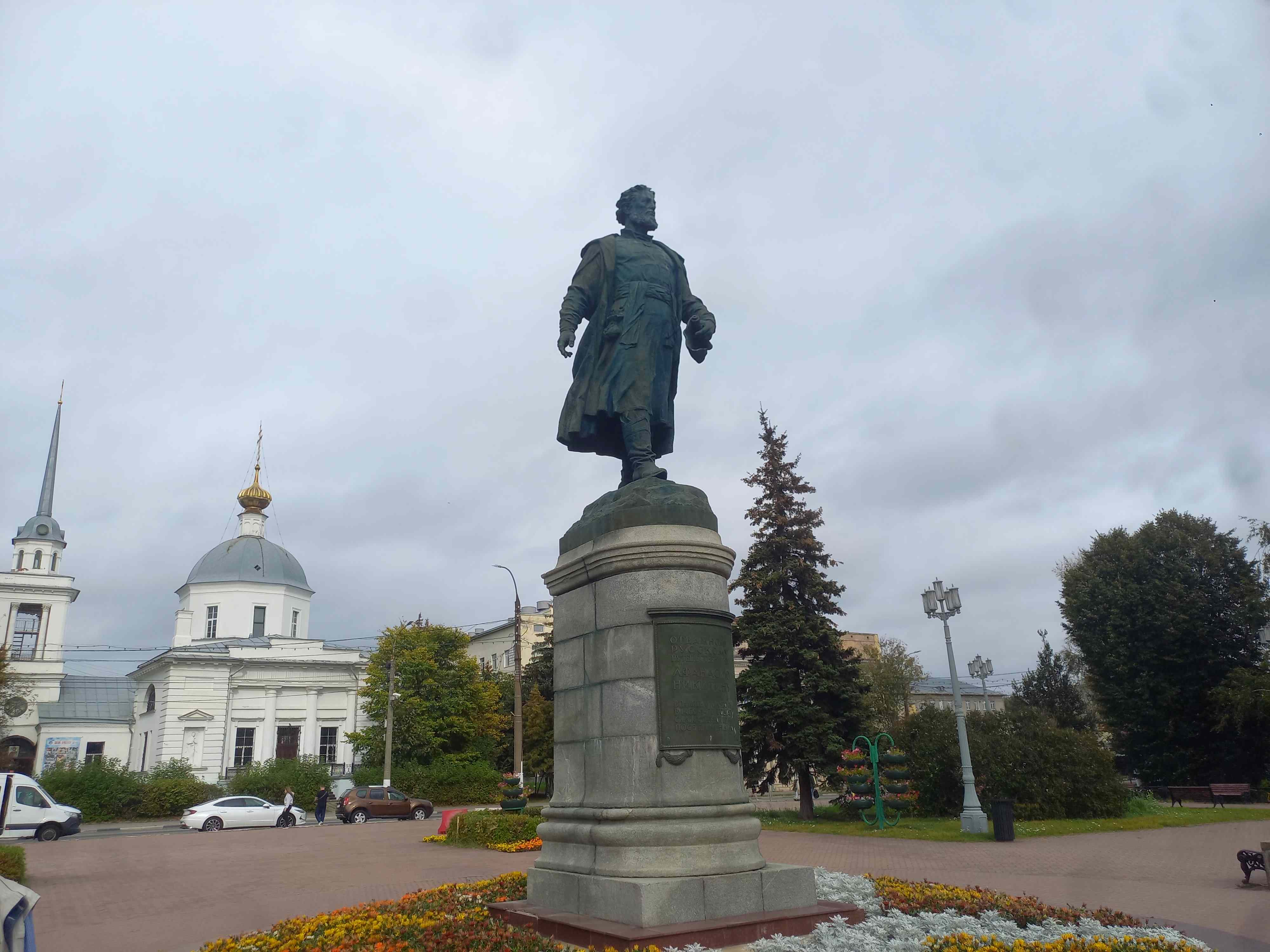 Изображение галереи