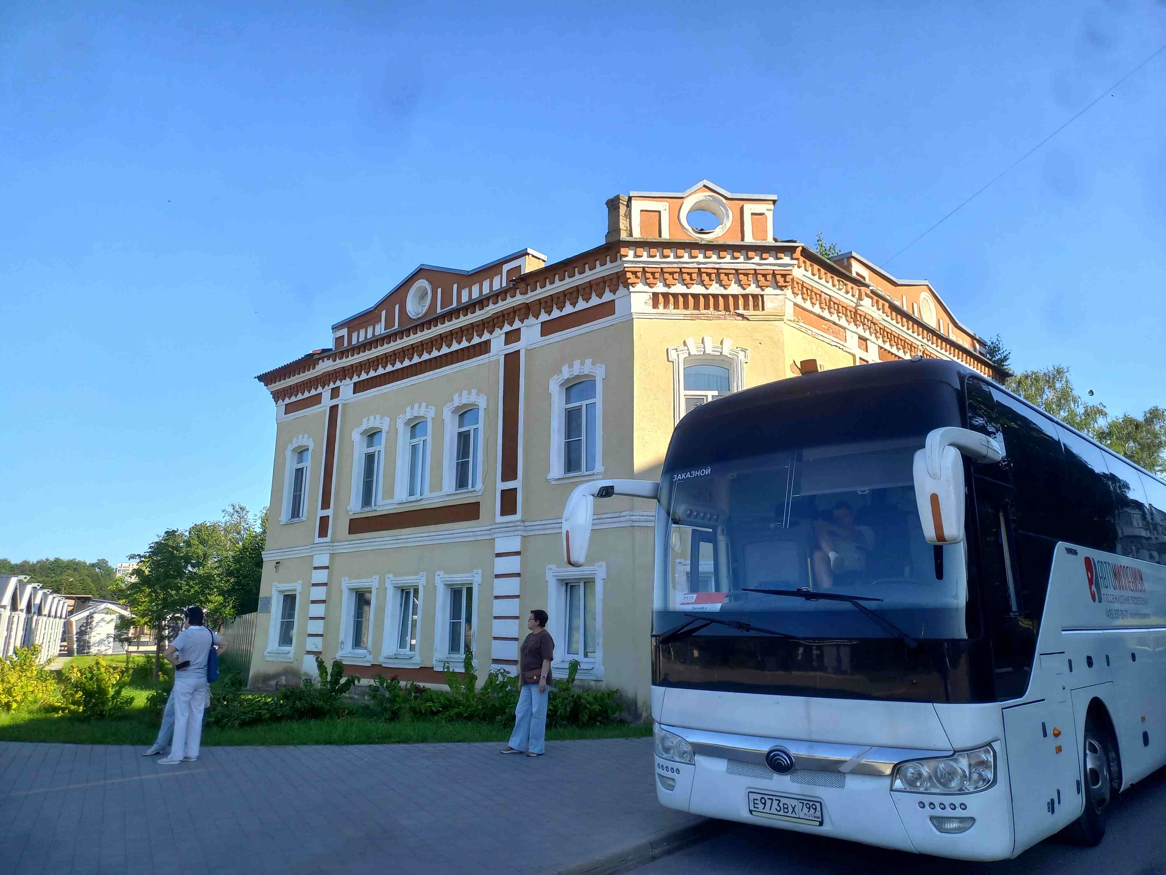 Изображение галереи