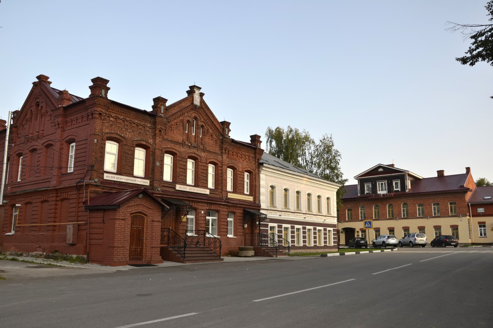 Изображение галереи