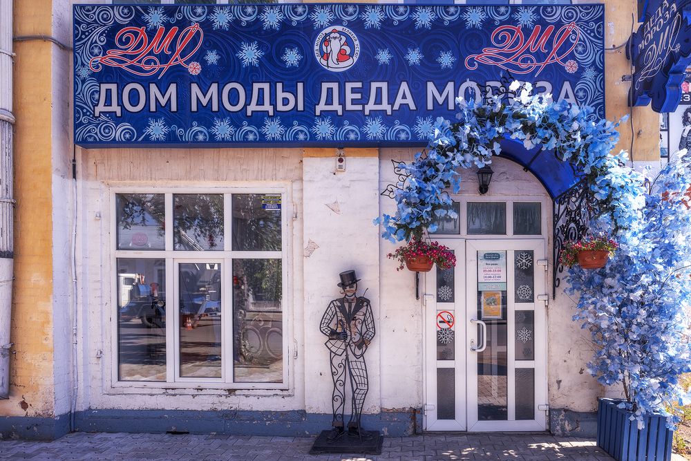 Изображение галереи