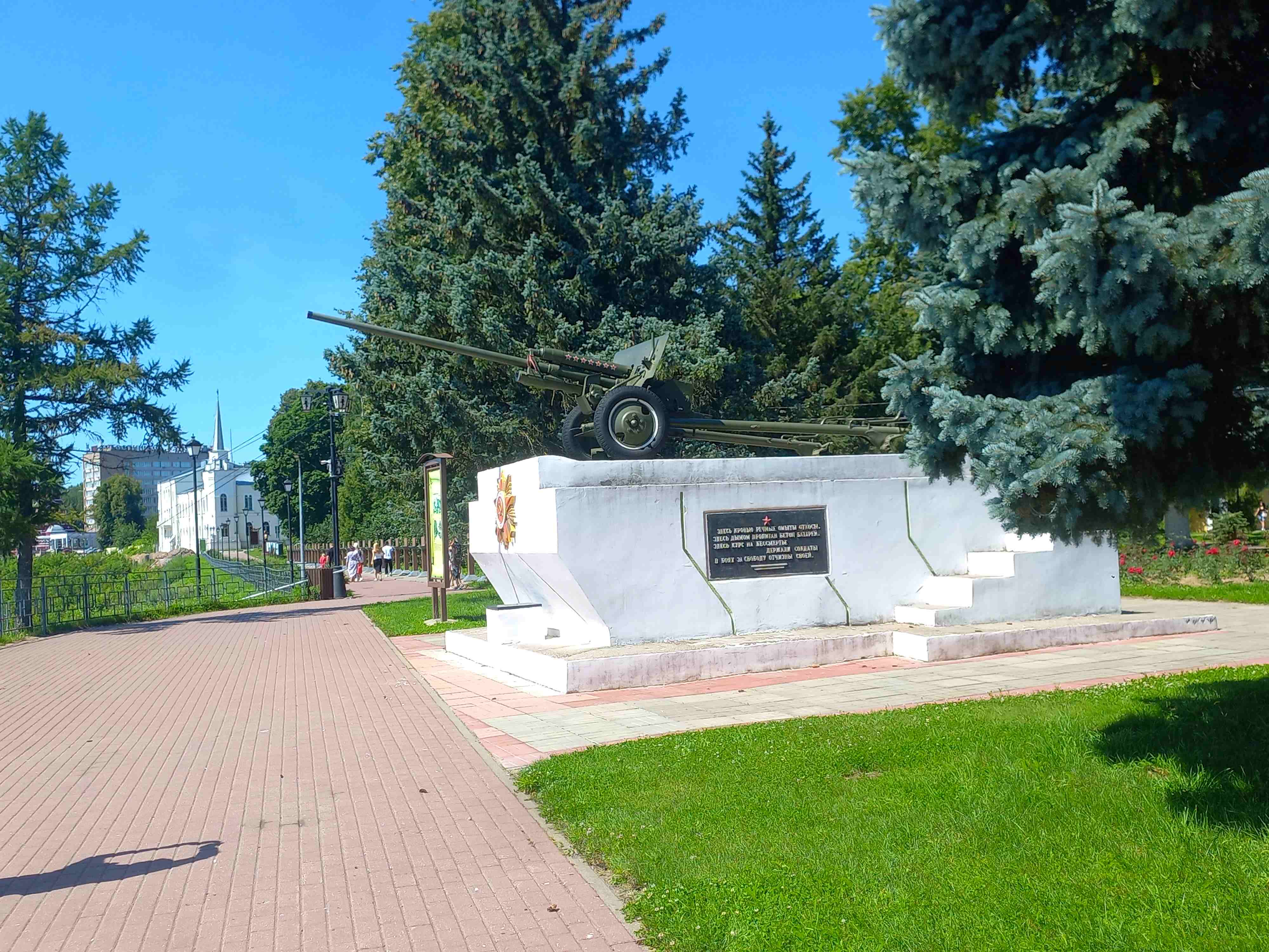Изображение галереи
