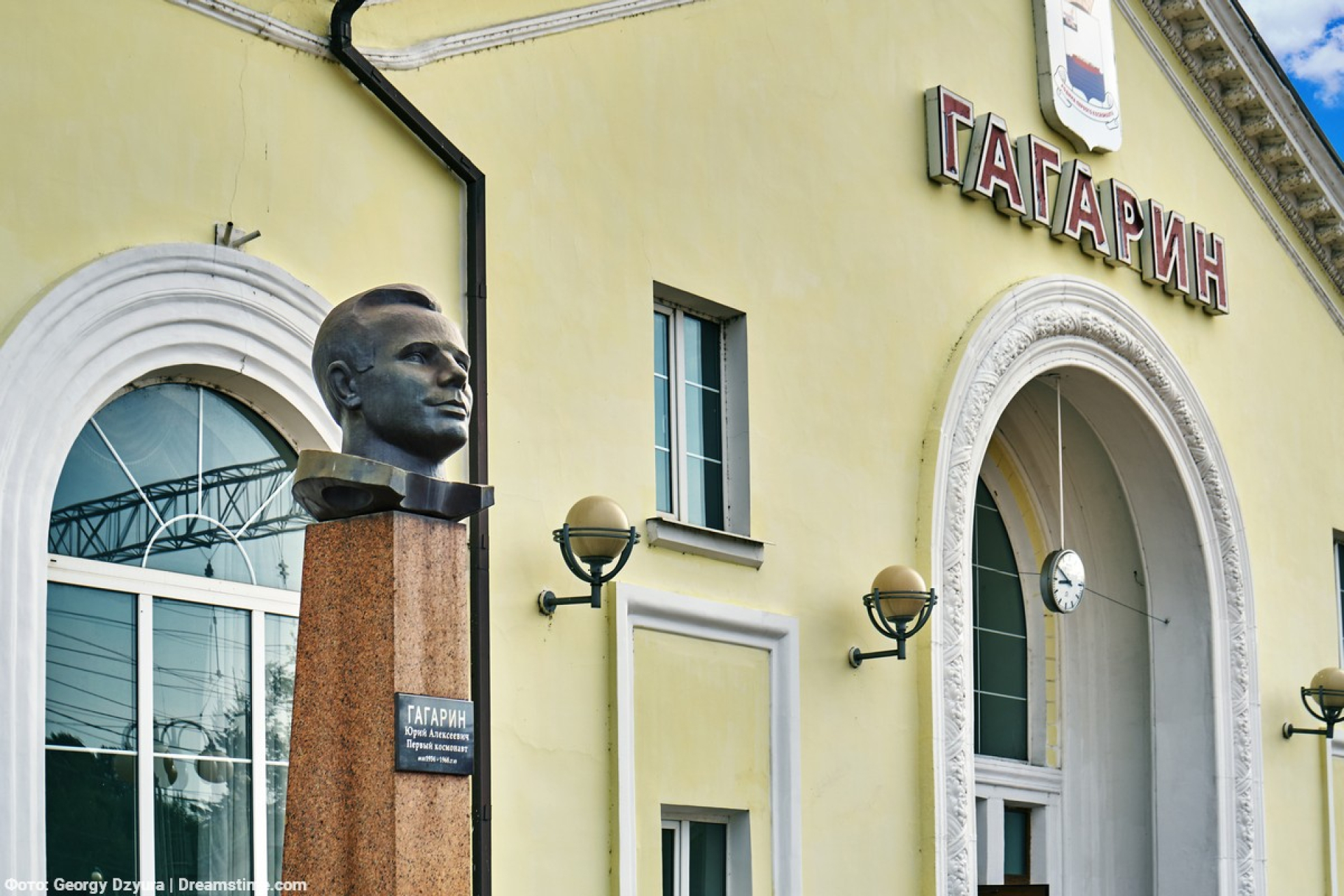 Долгая дорога в Космос