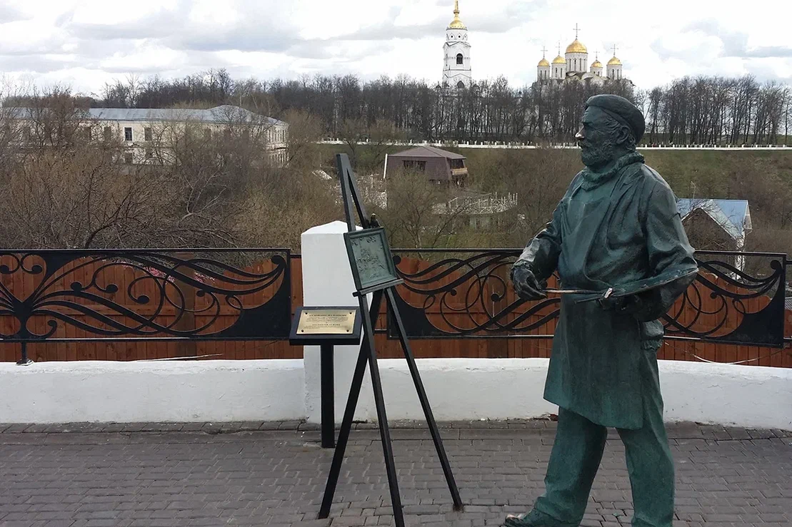 Изображение галереи