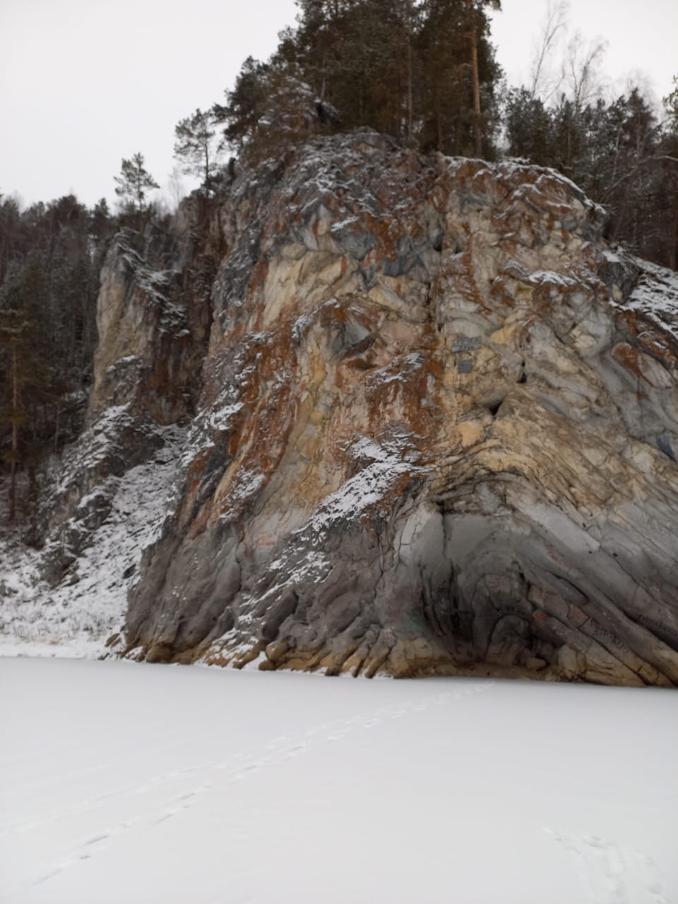 Магия Приуралья (3 дня)