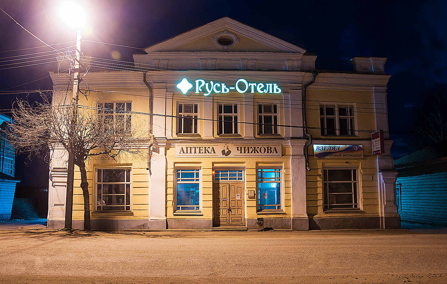 Изображение галереи