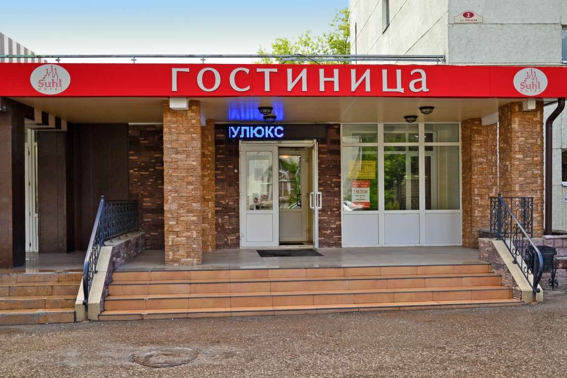 Изображение галереи